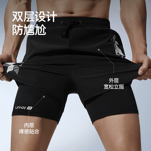 Мужские штаны для плавания, водонепроницаемая плавательная шапочка, комплект, купальник, снаряжение, 3 предмета, полный комплект