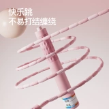 Детская бамбуковая скакалка для школьников для детского сада для спортзала, подходит для начинающих