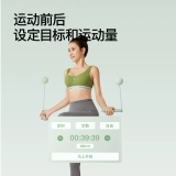 Беспроводная умная скакалка для взрослых для обучения математике, стальная проволка для спортзала