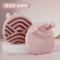 Barbie Pink [50HD-сложнее для улучшенной поддержки] одна пара