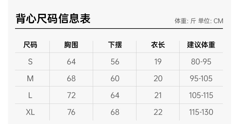 Одежда для йоги 佑美专业瑜珈套装女新款瑜伽服运动服普拉提夏季外穿健身服套装 Umay