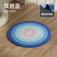 Натуральная резиновая скакалка для йоги для спортзала, 90см