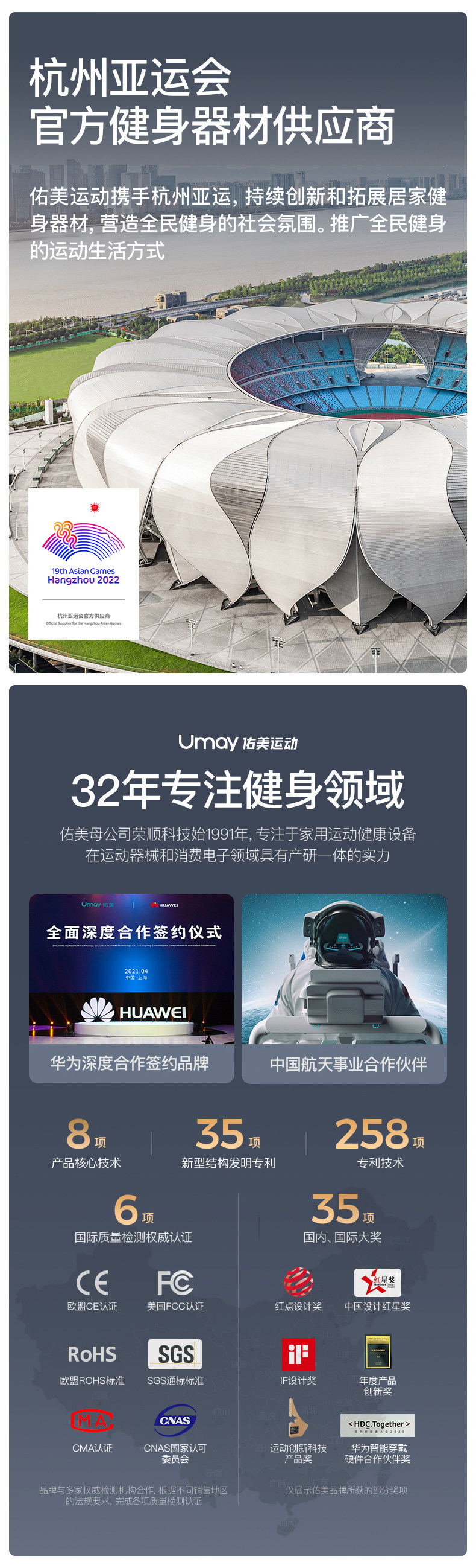 Тренажер для гребли 佑美画 划船机水磁双阻智能画 划船器家用健身房折叠健身器材ar2 Umay