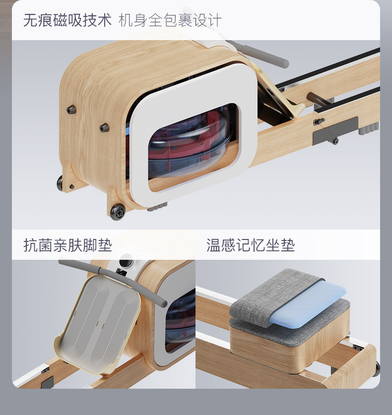Тренажер для гребли 佑美画 划船机水磁双阻智能画 划船器家用健身房折叠健身器材ar2 Umay