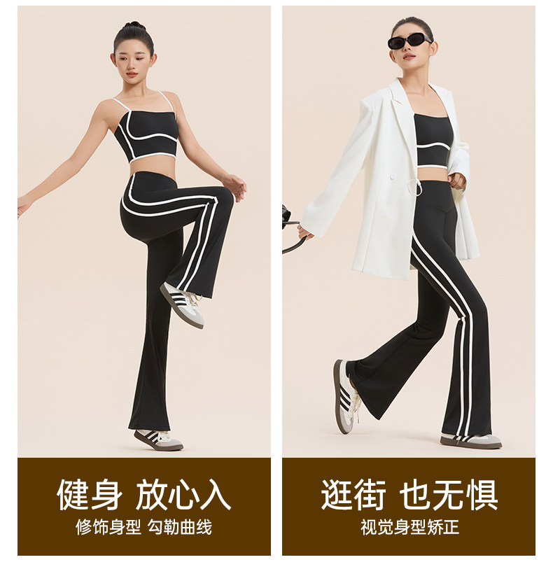 Одежда для йоги 佑美专业瑜珈套装女新款瑜伽服运动服普拉提夏季外穿健身服套装 Umay