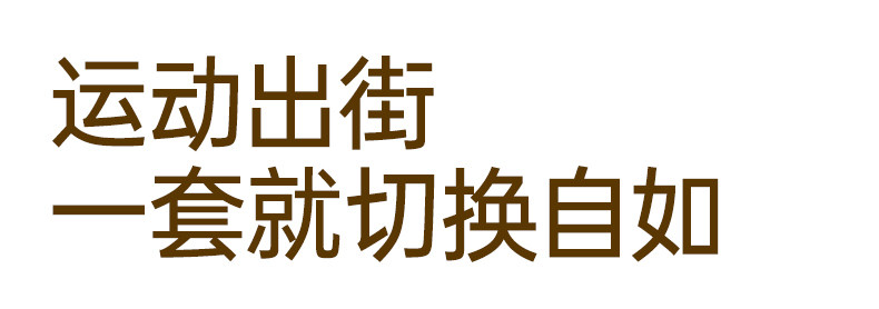 Одежда для йоги 佑美专业瑜珈套装女新款瑜伽服运动服普拉提夏季外穿健身服套装 Umay