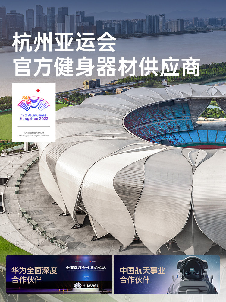 Youmei Rowing Machine for Home Use, Foldable, Water-Magnetic Dual Resistance, Smart Fitness Equipment, Fat-Burning Comprehensive Training Rowing Machine R7