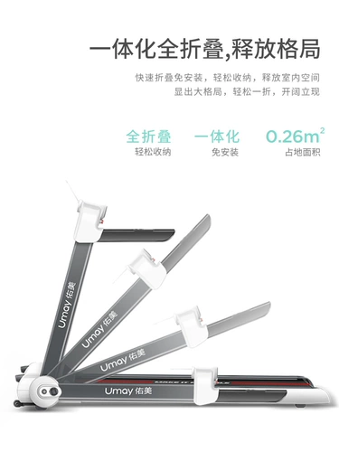 Степпер, складное универсальное оборудование для спортзала, для бега, коллекция 2022