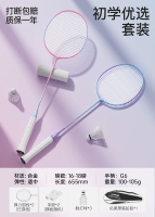 Предпочтение для новичков 