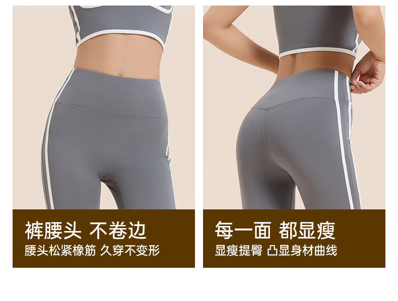 Одежда для йоги 佑美专业瑜珈套装女新款瑜伽服运动服普拉提夏季外穿健身服套装 Umay