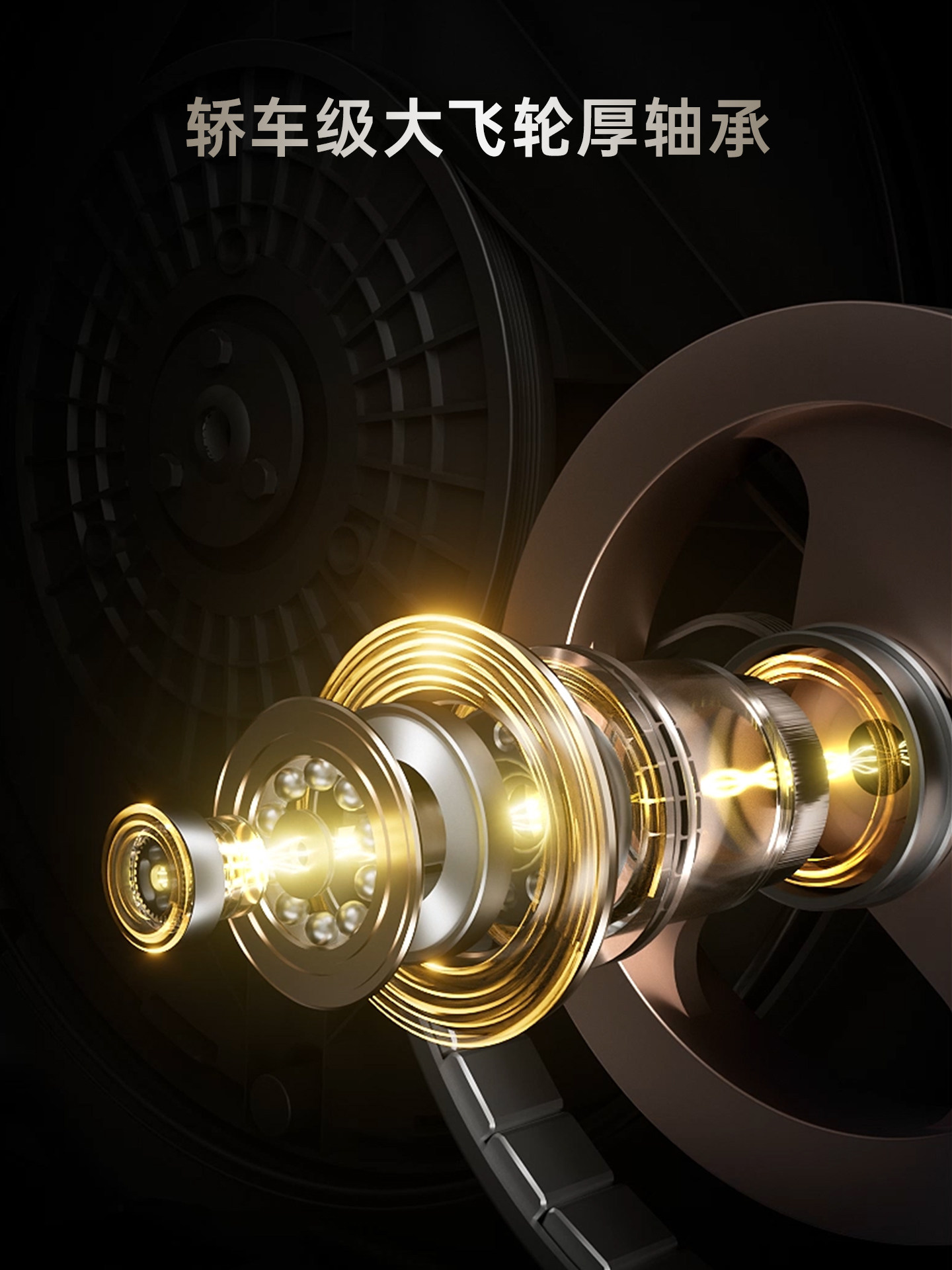 Youmei Elliptical Machine Smart Home Gym Space Walker Silent Stepper Commercial Fitness Equipment C9