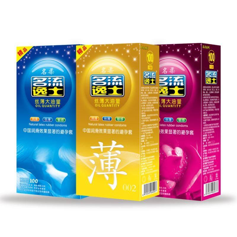 003 ultra-thin oil-packed smooth female condoms 100 pieces to improve male sensitivity to shoot fast condoms