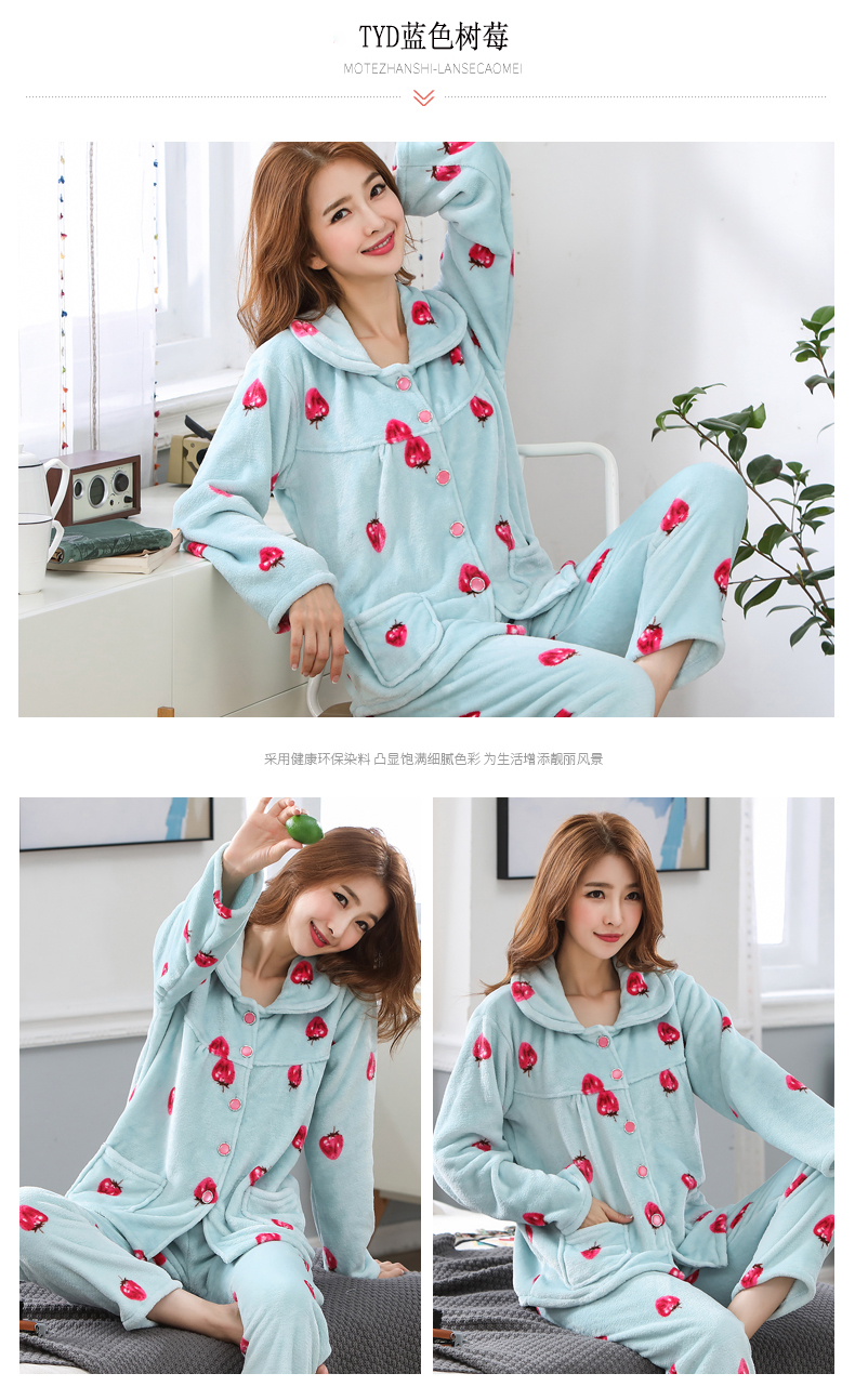 Phiên bản Hàn Quốc của bộ đồ ngủ nhung san hô cỡ lớn dễ thương của phụ nữ mùa thu và mùa đông dày áo len dài tay flannel dịch vụ mặc nhà bộ đồ ngủ 2 dây