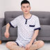 mỡ bông nhân tạo để tăng bộ đồ ngủ mens mùa hè tay áo ngắn quần cotton lụa pajama scariest trẻ không thường xuyên về nhà mặc. 