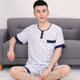 mỡ bông nhân tạo để tăng bộ đồ ngủ mens mùa hè tay áo ngắn quần cotton lụa pajama scariest trẻ không thường xuyên về nhà mặc.