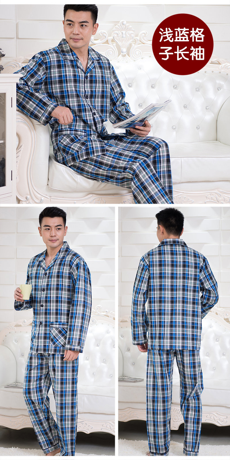 Pyjama mixte OTHER   en Coton à manches longues - Ref 3005716 Image 27