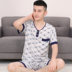 mỡ bông nhân tạo để tăng bộ đồ ngủ mens mùa hè tay áo ngắn quần cotton lụa pajama scariest trẻ không thường xuyên về nhà mặc. 