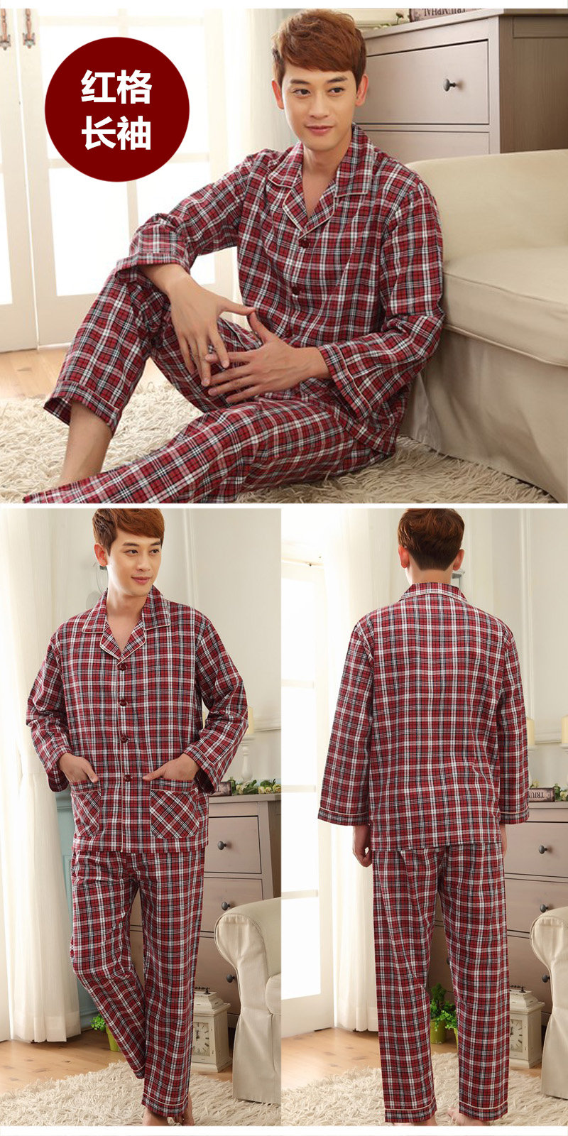 Pyjama mixte OTHER   en Coton à manches longues - Ref 3005716 Image 22