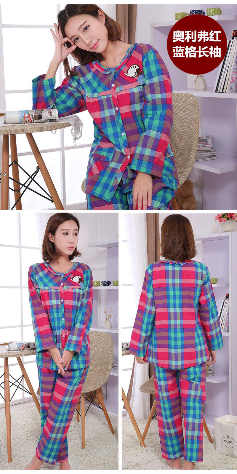 Pyjama mixte OTHER   en Coton à manches longues - Ref 3005716 Image 31