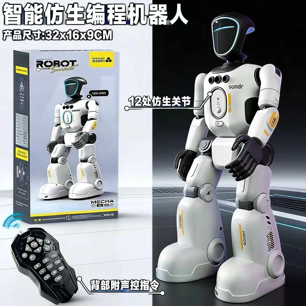 New Smart Remote Control Robot Programming Ai Interactive Multi-Functional Educational Toy Technology Gift for Boys and Girls New Year's Gift