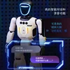 New Smart Remote Control Robot Programming Ai Interactive Multi-Functional Educational Toy Technology Gift for Boys and Girls New Year's Gift