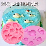 Dụng cụ làm bánh Cá heo Silicone Khuôn Shell Starfish Conch Handmade Chocolate Cake Trang trí DIY