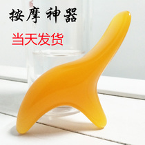 Press Footed manual horn Horn Cupping Bar Acupoint Point Acupoint Foot Bottom Massage Scraping Plate Tool Honey Wax Triangle Nestle