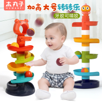 Baby Toy Orbital Ball Laminated transfer for more than 6 months Puzzle Male Girl 0 1-1 year old 7 8 8 9 baby 2