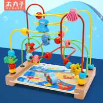 Baby children around the beads multi-functional intelligence Brain Toys beaded boys and girls 0 baby 1-2 3 years old early education