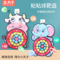 Children throwing sticky 3 parent-child indoor Puzzle interactive cartoon dart board sticky ball baby toys 1-2 years old