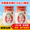Товары от 湖北特产速递