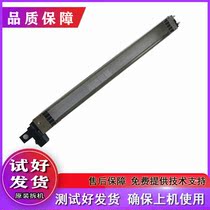 Ricoh 6000 7500 8000 7001 8001 9001 7502 9002 1357 Original charging stand