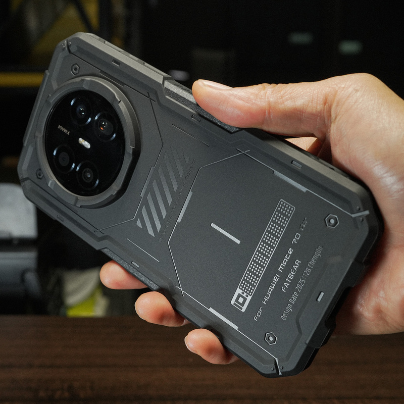 Fat Bear Gray Man Ii Is Suitable for Huawei Mate70Air Tactical Anti-Fall Phone Case, Graphene Cooling Phone Cover, Military Functional Style Thickened Protective Case Jacket Shell