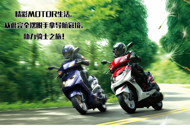 Support téléphone portable - Ref 1357920 Image 26