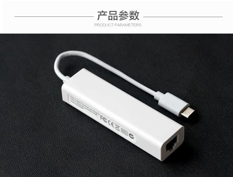 Concentrateur USB - Ref 365577 Image 8
