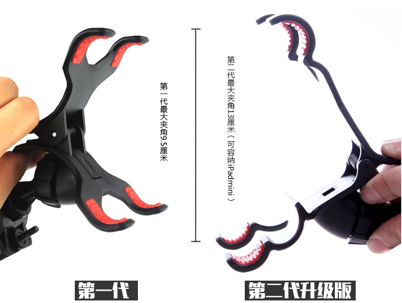 Support téléphone GSM - Ref 1362572 Image 7