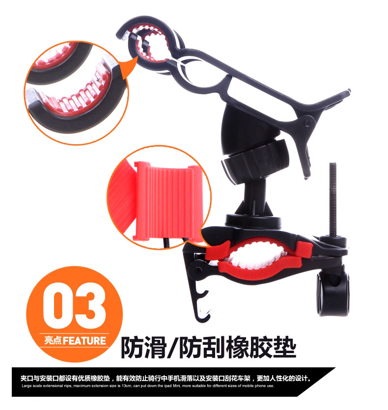 Support téléphone GSM - Ref 1362572 Image 11