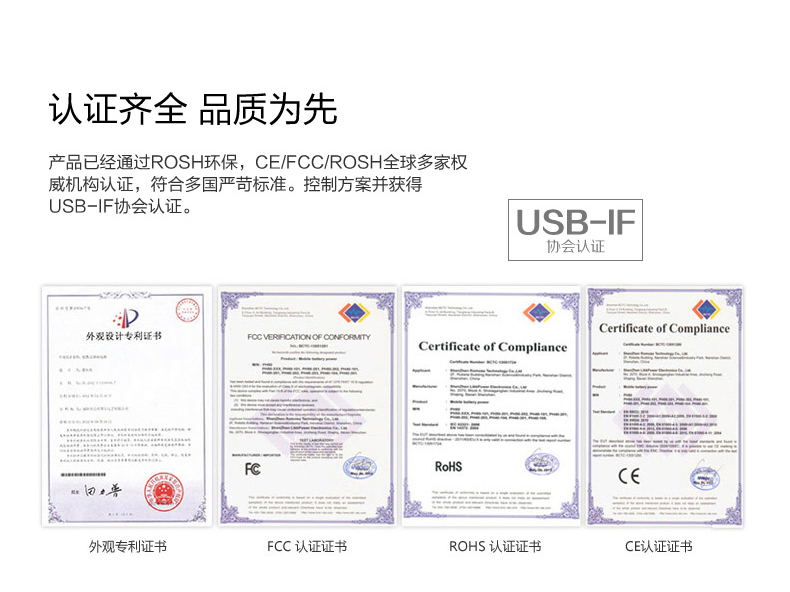 Concentrateur USB - Ref 365316 Image 20