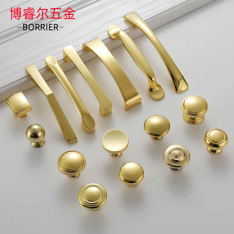 Pure brass American modern minimalist golden wardrobe door handle overall cabinet drawer shoe cabinet door handle Nordic light luxury