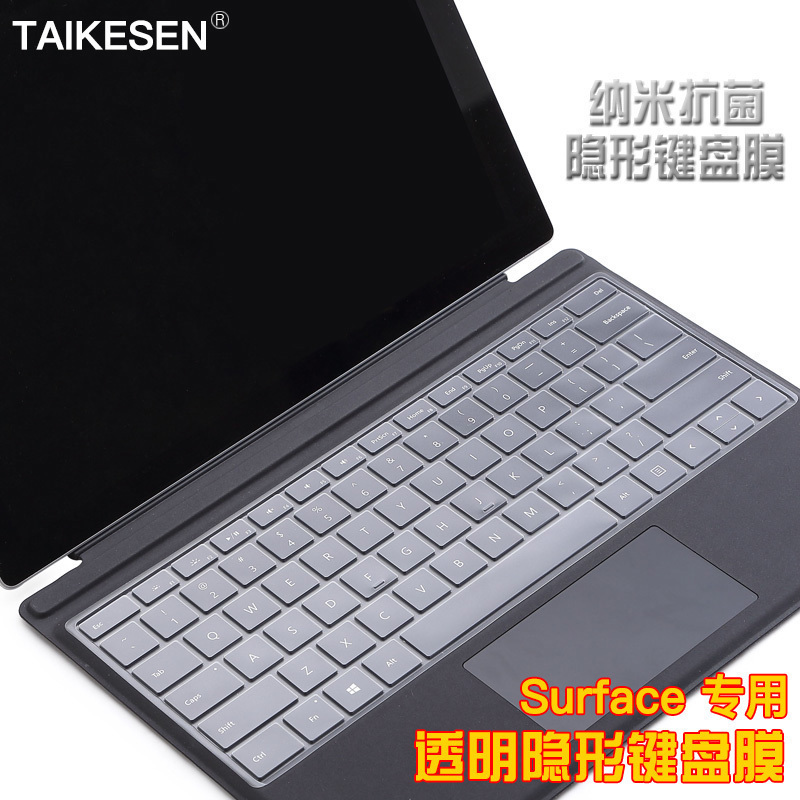 Keyboard Membrane for Microsoft Tablet Surface3 New Pro5 6 Keyboard Membrane Pro4 Anti-Collision Strip Membrane 12 