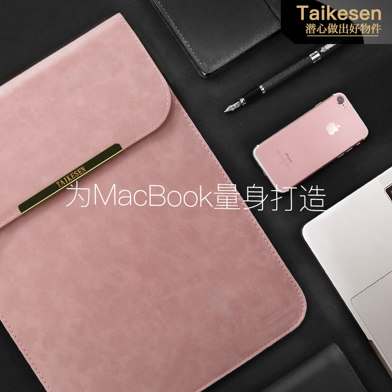 The laptop inside the cholesette applies to the macbook Apple 11 laptop mac12 package Air13 3 inch intra-bold 13 protective 15 leather set 14 pro16 1