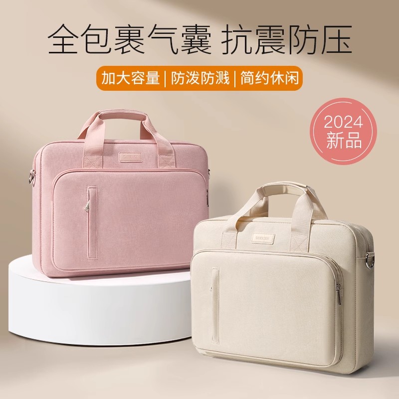 2025年新型コンピュータバッグ ポータブル Apple Huawei 14 Lenovo y9000p Savior r9000 ゲーミングブック 15.6インチ 13 Dell y7000 Asus 17.3 男性と女性 13.3 ノートブック 16 に対応