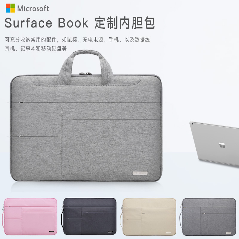 Computer Bag for Microsoft Tablet Surface 3 New Pro4 5 6 7 Cover 12 Insert 13 