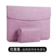 Элегантный фиолетовый+питания пакет