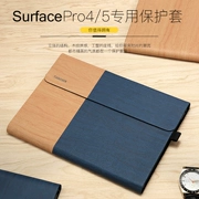 Microsoft Tablet túi surface3 bảo vệ bìa pro4 lót túi new pro5 bracket phụ kiện 12.3 inch nam giới và phụ nữ da trường hợp 12 inch 13.5 Sufi kinh doanh vỏ mỏng dễ thương thời trang