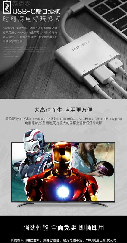 Type-C để VGA + HDMI chuyển đổi USB-C Huawei mate10 P20 điện thoại di động máy tính Apple macbookpro kê máy tính xách tay với máy chiếu TV sét 3 adapter phụ kiện miếng dán bàn phím máy tính casio