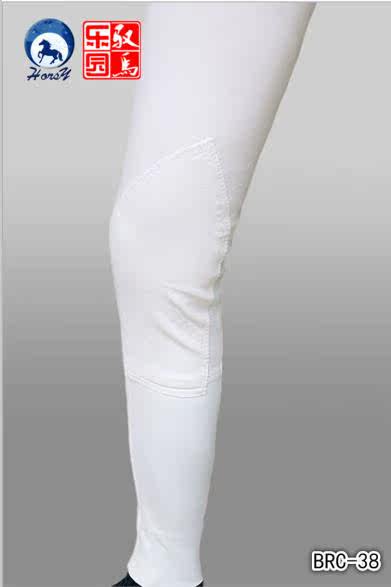 Article équitation MOUNTAIN HORSE - Ref 1378278 Image 9