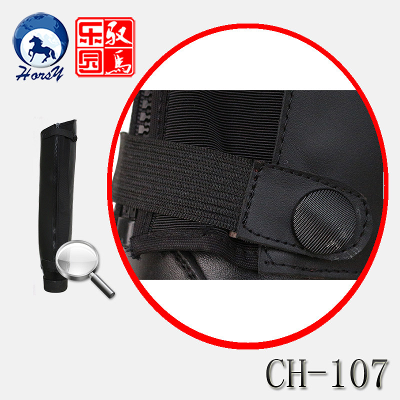 Article équitation HORSY - Ref 1378376 Image 10