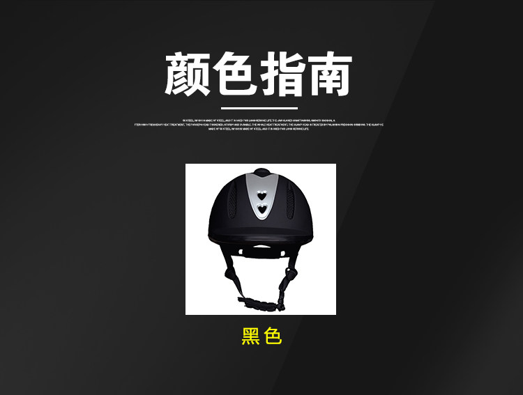 Article équitation HORSY - Ref 1378361 Image 21