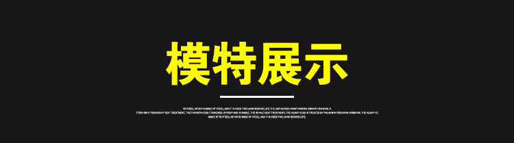 Article équitation - Ref 1382072 Image 11